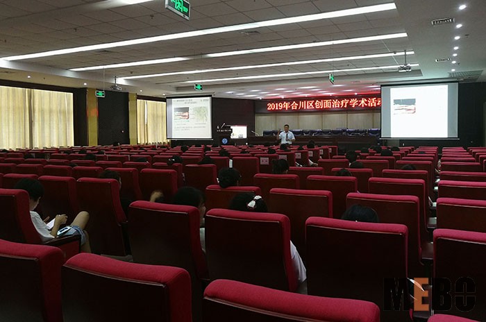 不朽情缘(中国)官方网站入口