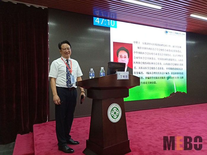 不朽情缘(中国)官方网站入口