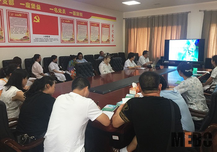 不朽情缘(中国)官方网站入口