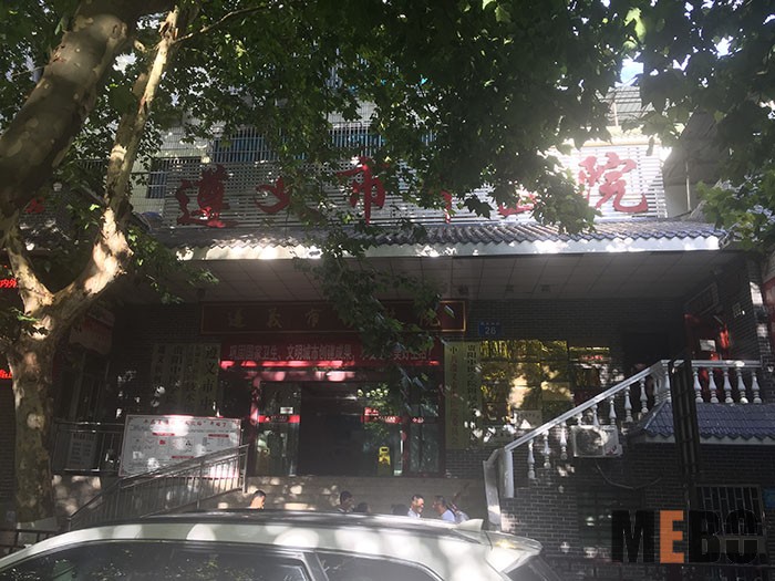 不朽情缘(中国)官方网站入口