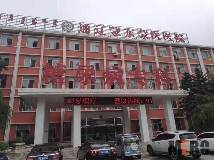 不朽情缘(中国)官方网站入口