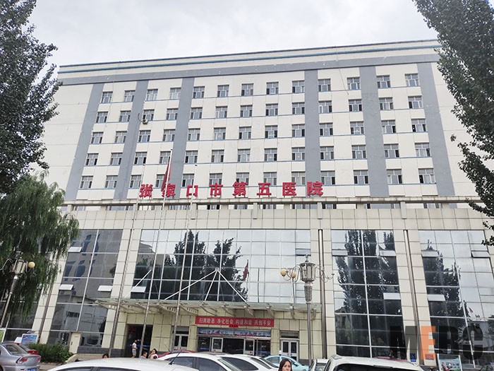 不朽情缘(中国)官方网站入口