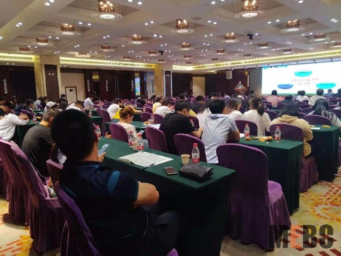 不朽情缘(中国)官方网站入口