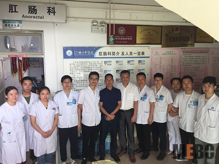 不朽情缘(中国)官方网站入口