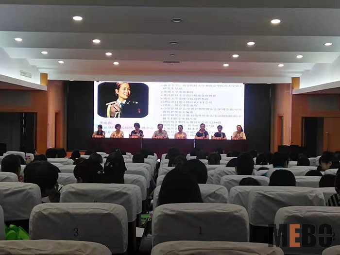 不朽情缘(中国)官方网站入口