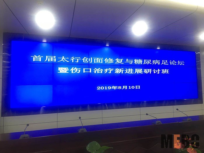 不朽情缘(中国)官方网站入口