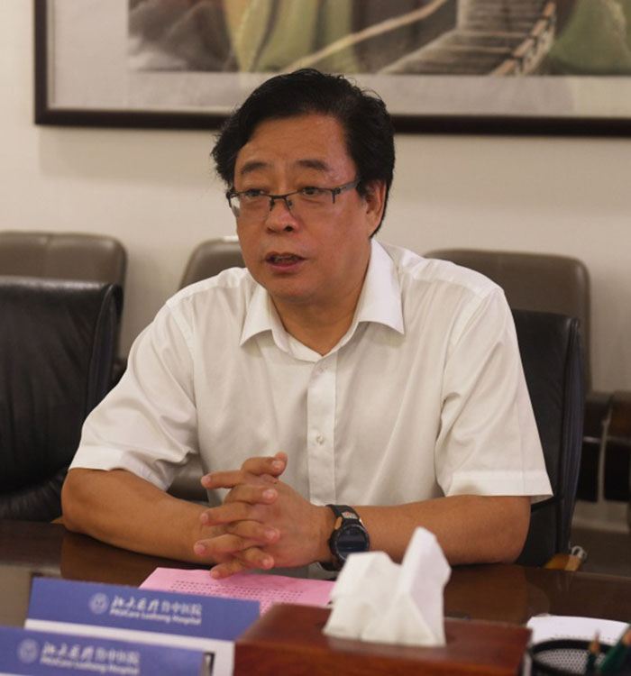 不朽情缘(中国)官方网站入口