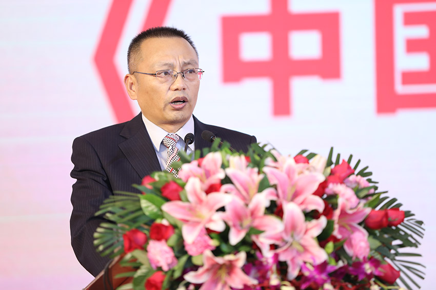 不朽情缘(中国)官方网站入口