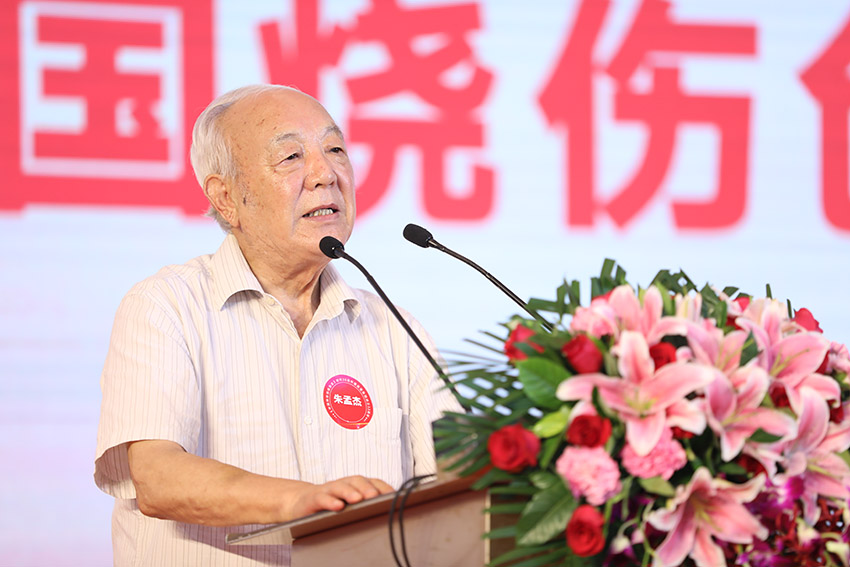 不朽情缘(中国)官方网站入口