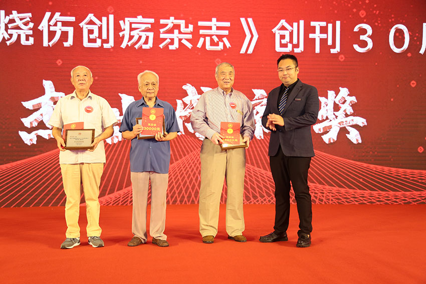 不朽情缘(中国)官方网站入口