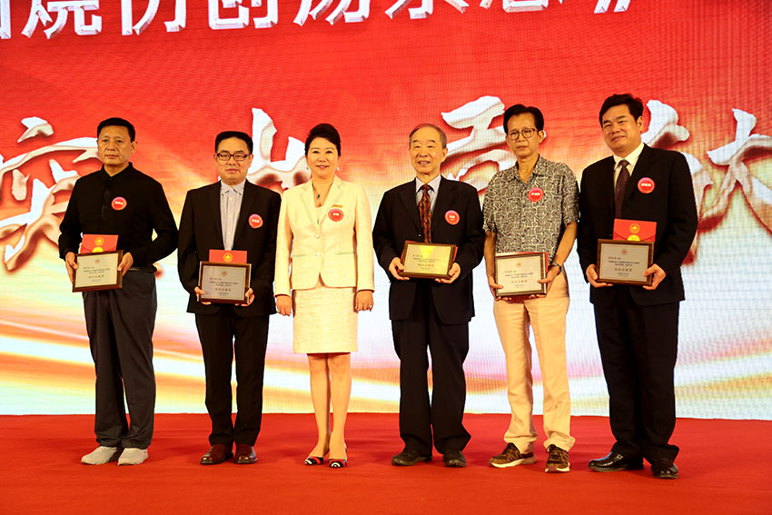 不朽情缘(中国)官方网站入口