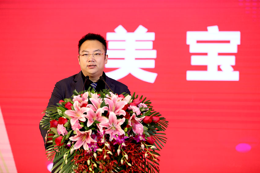 不朽情缘(中国)官方网站入口