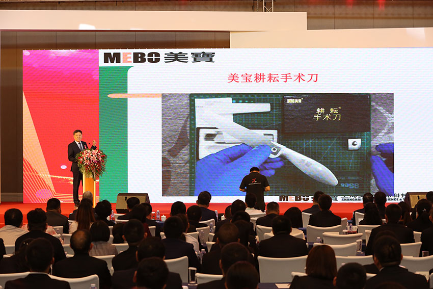 不朽情缘(中国)官方网站入口