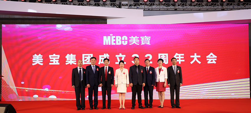 不朽情缘(中国)官方网站入口