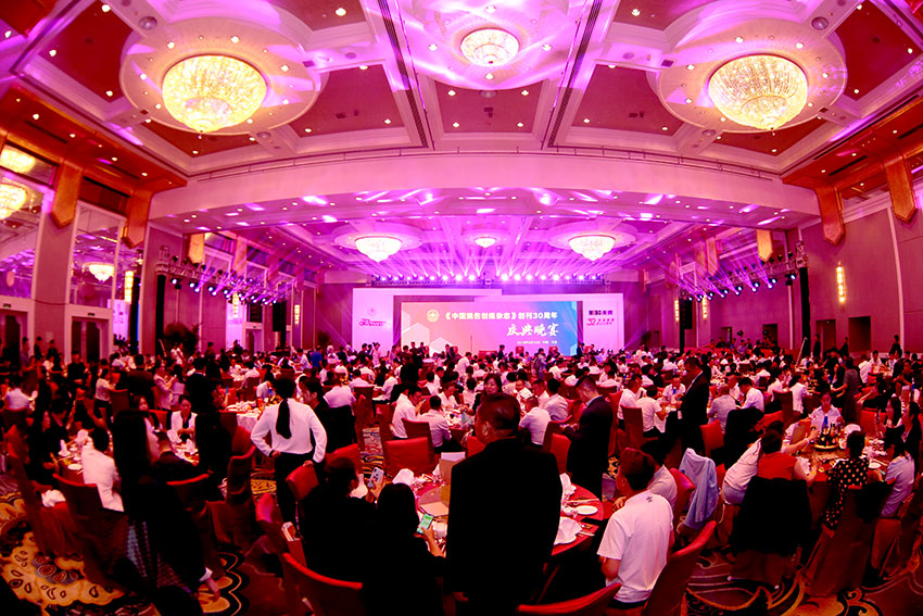 不朽情缘(中国)官方网站入口