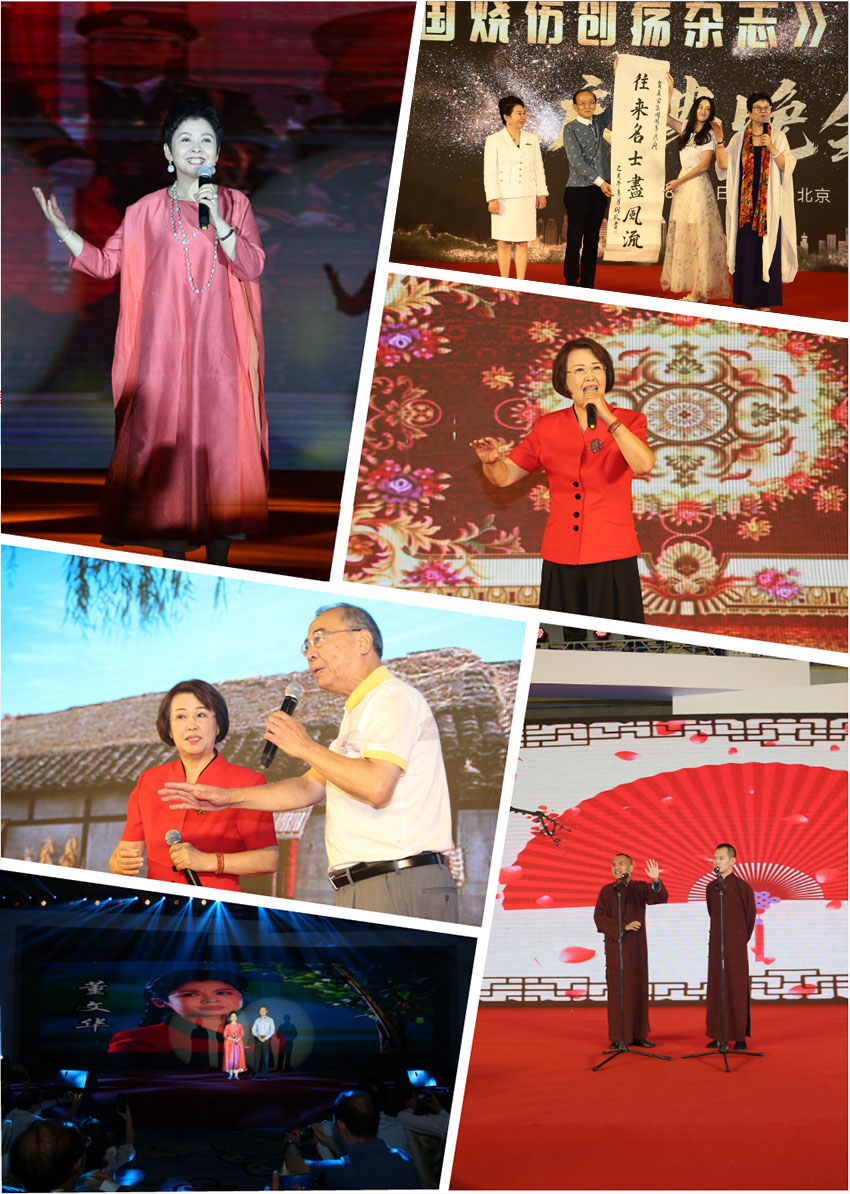 不朽情缘(中国)官方网站入口