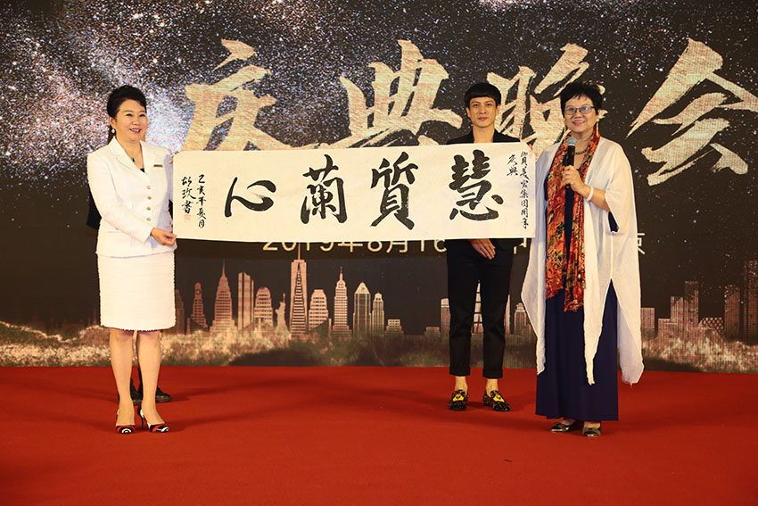 不朽情缘(中国)官方网站入口