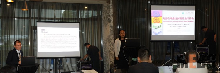 不朽情缘(中国)官方网站入口