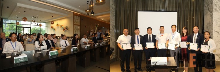 不朽情缘(中国)官方网站入口