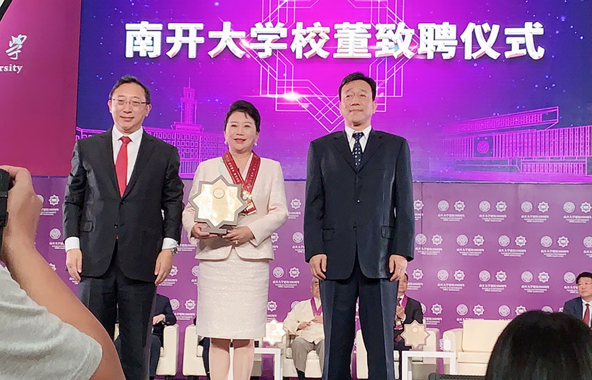 不朽情缘(中国)官方网站入口