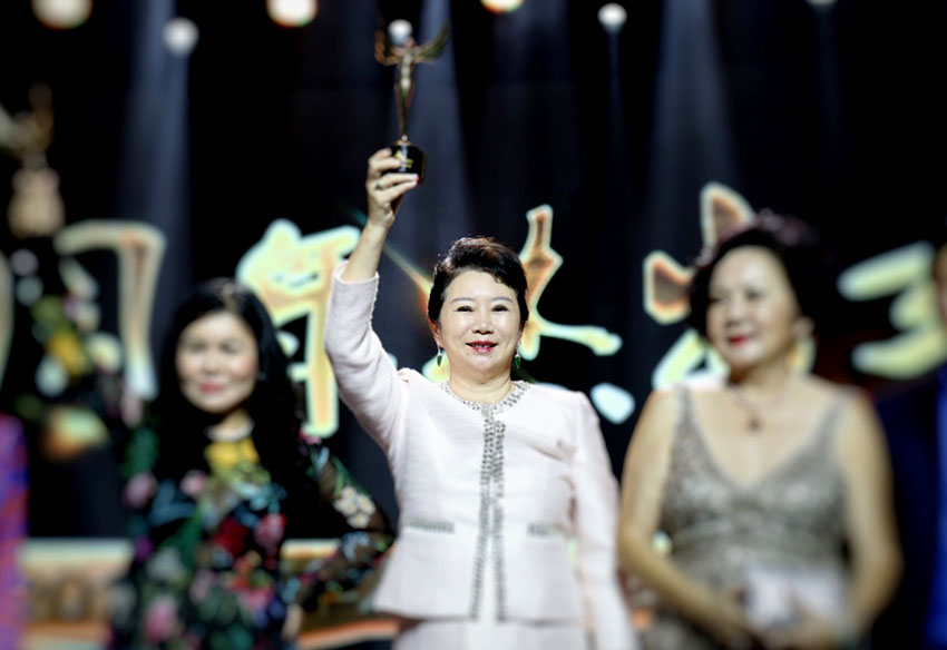 不朽情缘(中国)官方网站入口