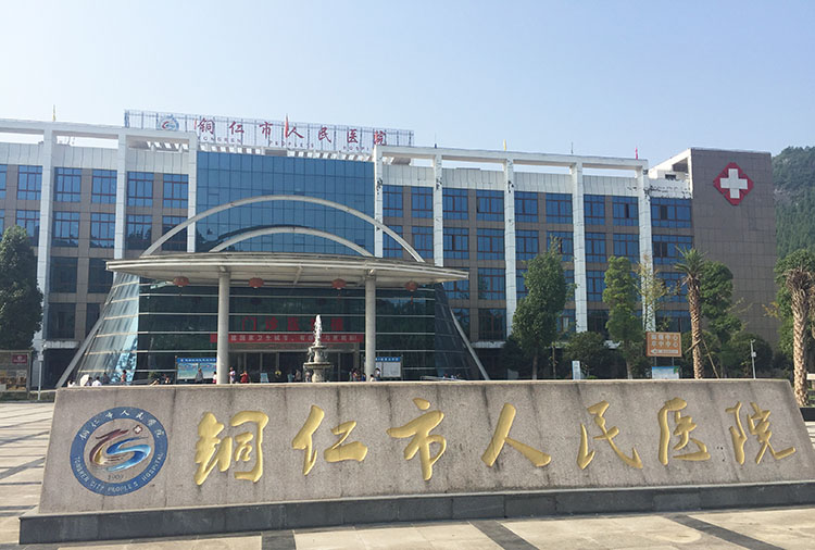 不朽情缘(中国)官方网站入口