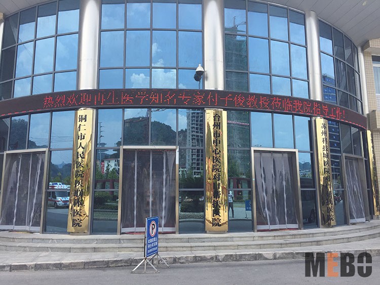 不朽情缘(中国)官方网站入口