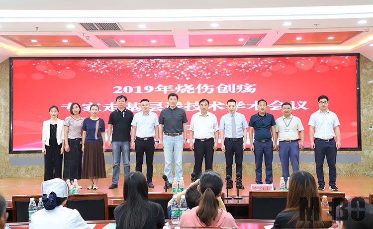 不朽情缘(中国)官方网站入口