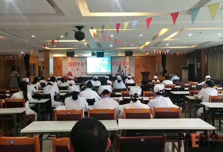 不朽情缘(中国)官方网站入口