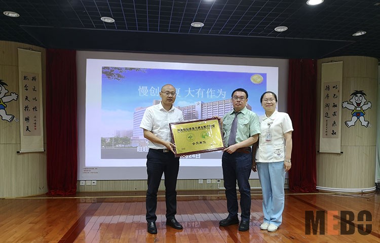 不朽情缘(中国)官方网站入口