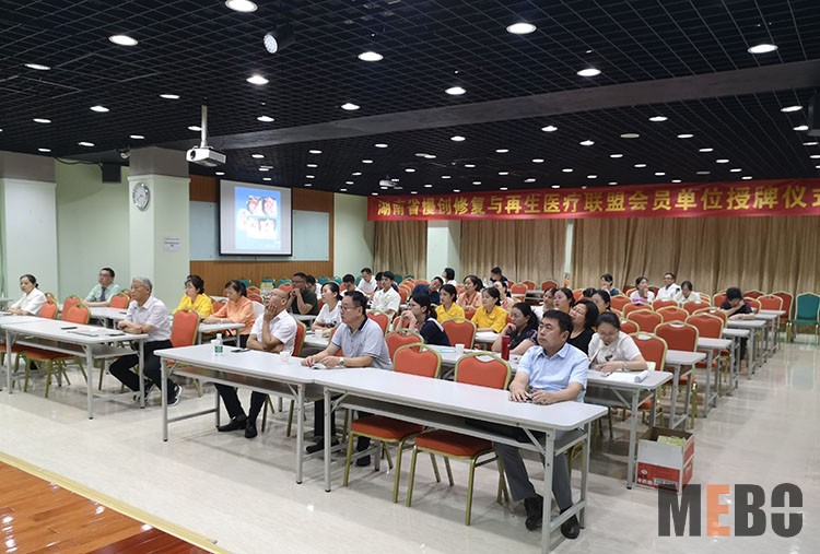 不朽情缘(中国)官方网站入口