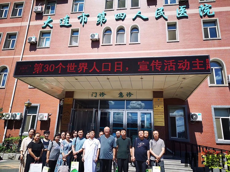 不朽情缘(中国)官方网站入口