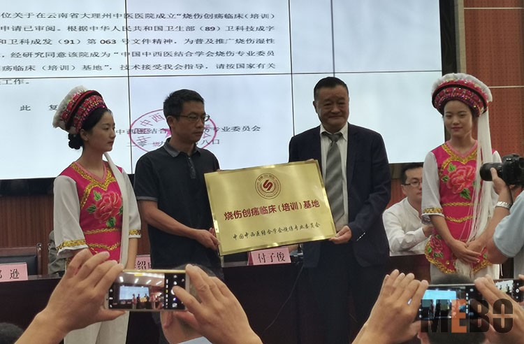 不朽情缘(中国)官方网站入口