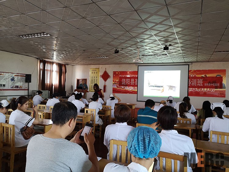 不朽情缘(中国)官方网站入口