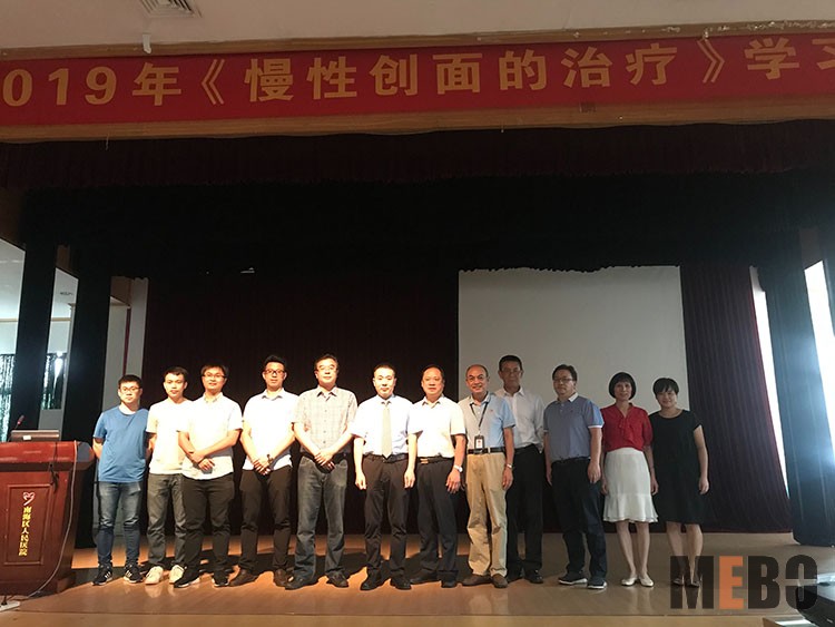 不朽情缘(中国)官方网站入口