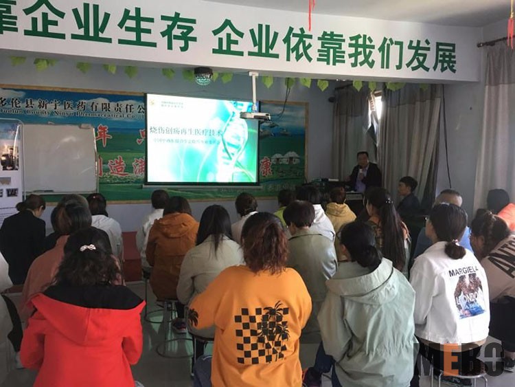 不朽情缘(中国)官方网站入口