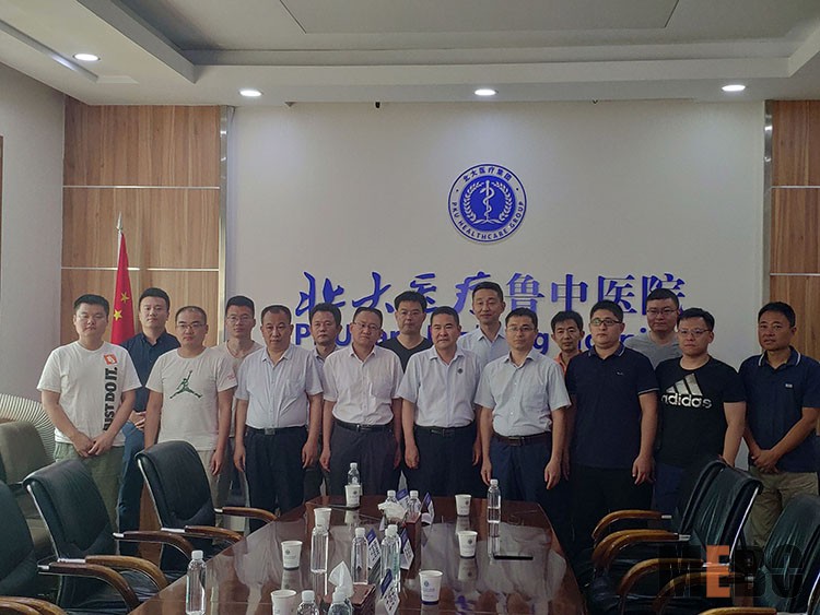 不朽情缘(中国)官方网站入口