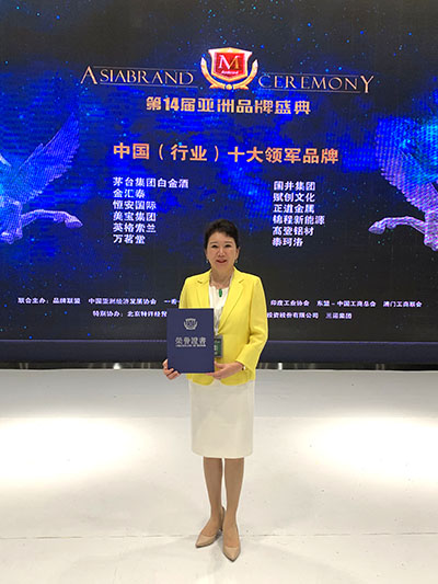 不朽情缘(中国)官方网站入口