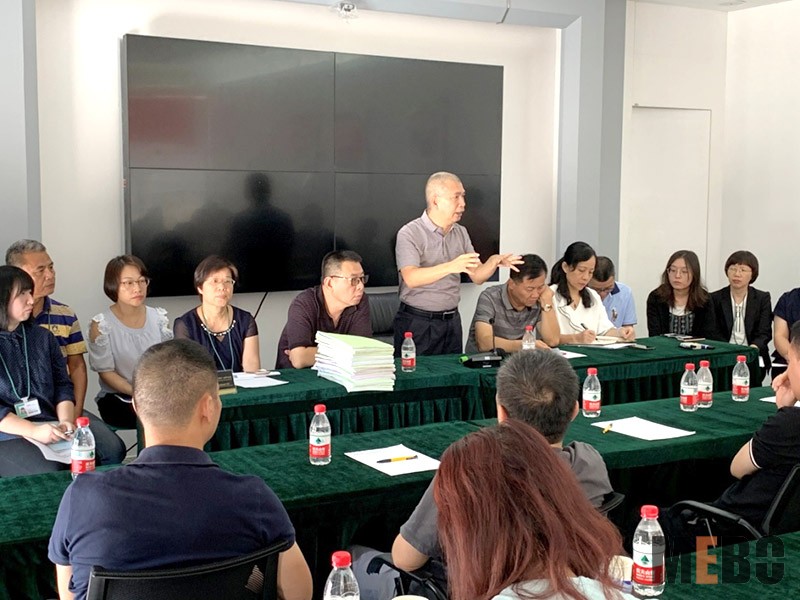 不朽情缘(中国)官方网站入口