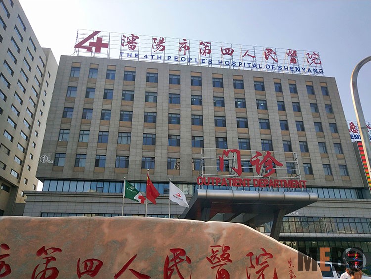 不朽情缘(中国)官方网站入口