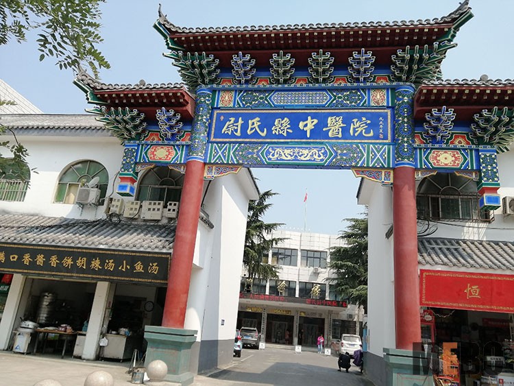 不朽情缘(中国)官方网站入口