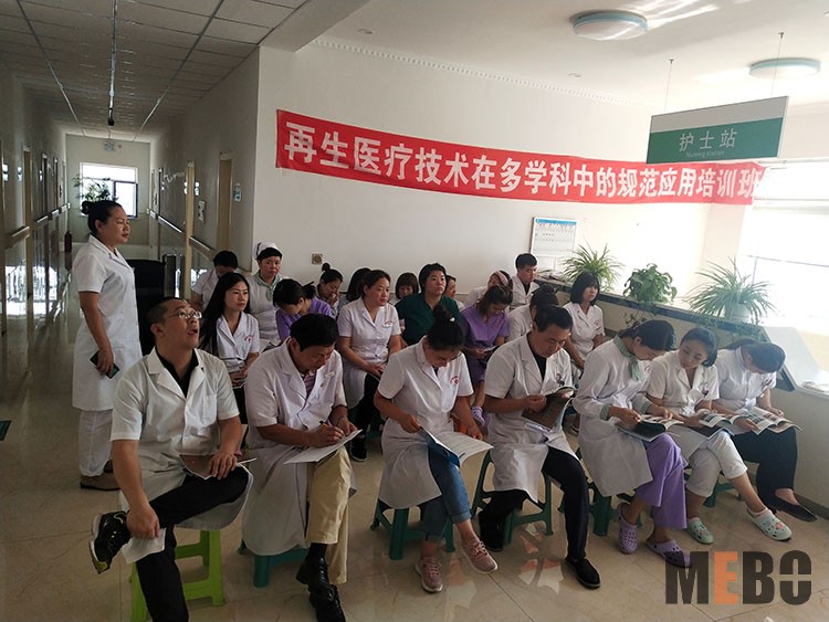 不朽情缘(中国)官方网站入口