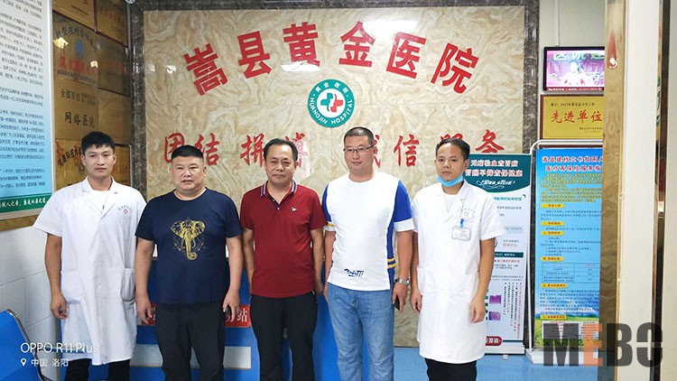 不朽情缘(中国)官方网站入口