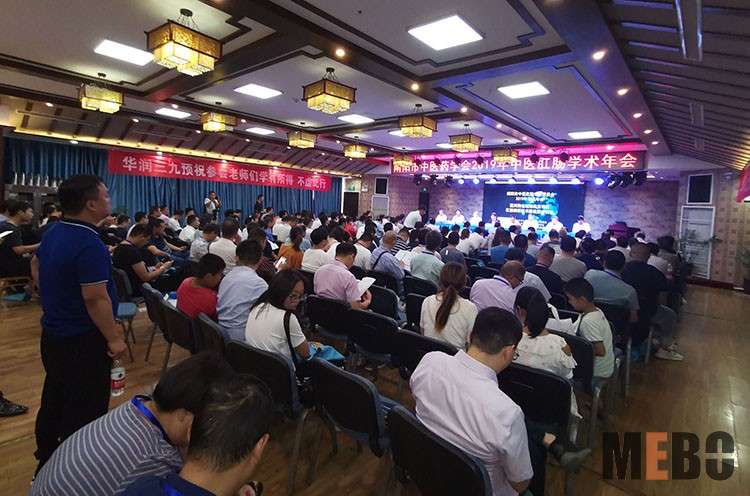 不朽情缘(中国)官方网站入口