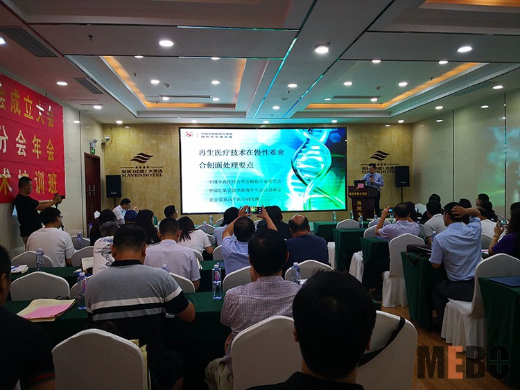 不朽情缘(中国)官方网站入口