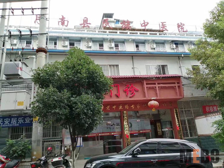 不朽情缘(中国)官方网站入口