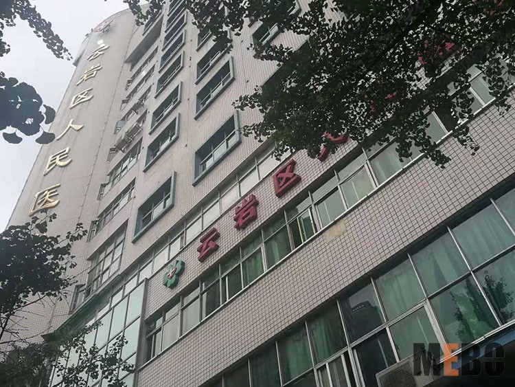 不朽情缘(中国)官方网站入口