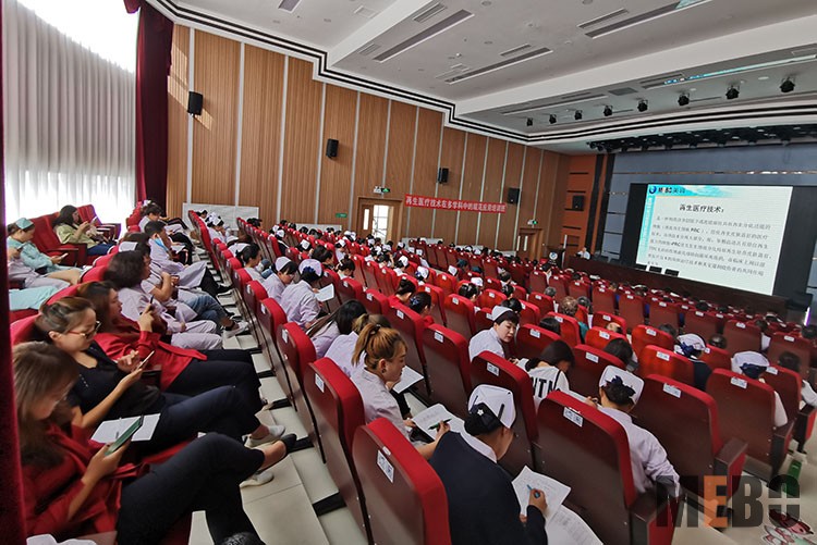 不朽情缘(中国)官方网站入口