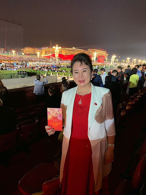 不朽情缘(中国)官方网站入口