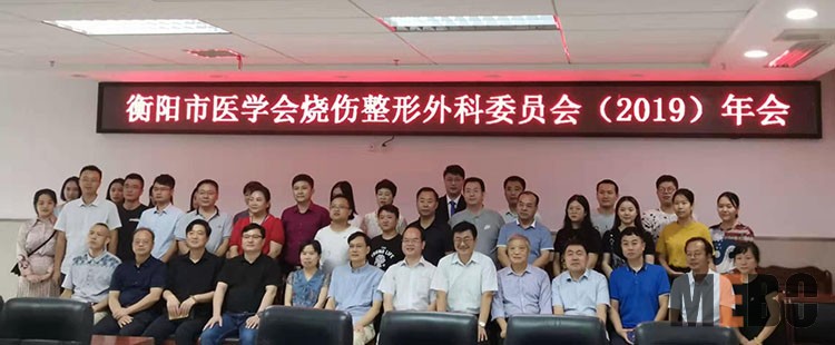 不朽情缘(中国)官方网站入口